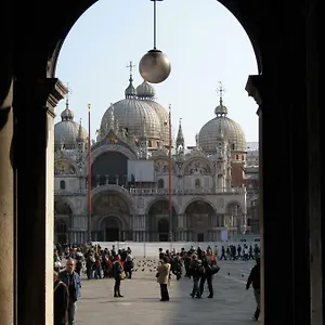 Bocca Di Piazza Venice